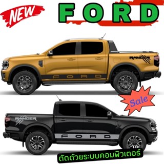 สติกเกอร์แต่งรถกระบะ ford ranger  สติกเกอร์ติดรถกระบะ ford next-gen  ลายข้างประตูford next-gen