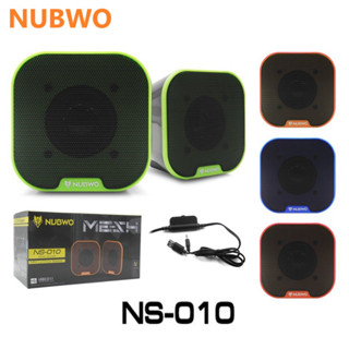 Nubwo Ns-010 Mini Luminous Speaker ลำโพงคอมพิวเตอร์โน้ตบุ๊ค(พร้อมส่ง)