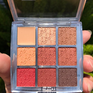 DIOR Backstage Eye Palette