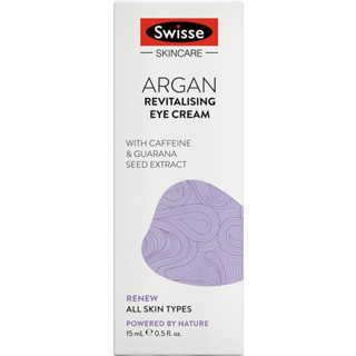 Swisse Argan Anti-aging Eye Cream 15ml Reduce Eye Circles ครีมบำรุงรอบดวงตาต่อต้านริ้วรอย ลบริ้ว ลดรอบดวงตา