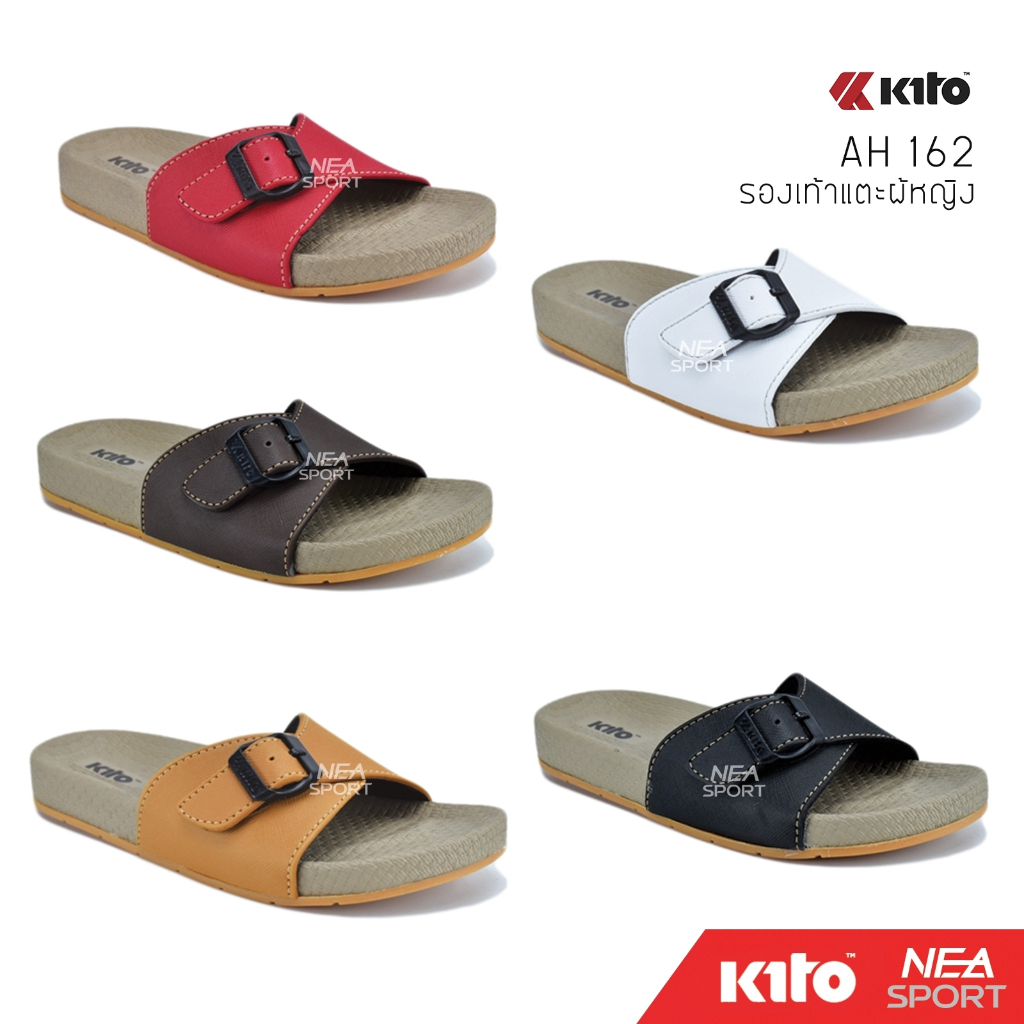 [ลด30% เก็บโค้ด 2509FASHDD] Kito AH162 รุ่นโฆษณา รองเท้าแตะผู้หญิง แตะแบบสวม กีโต้ Size 36-40