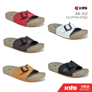 [ลิขสิทธิ์แท้] Kito AH162 รุ่นโฆษณา รองเท้าแตะผู้หญิง แตะแบบสวม กีโต้ Size 36-40