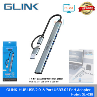 Glink GL-038 HUB USB 7Port USB3.0x1/USB2x6 อุปกรณ์เพิ่มช่องต่อ USB