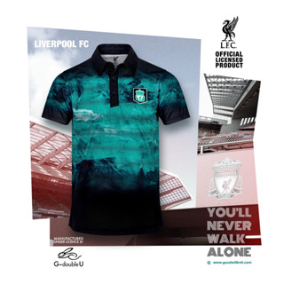 เสื้อโปโลแขนสั้น ผ้าโพลี  Liverpool รุ่น LFC-PHG011 สีเขียว