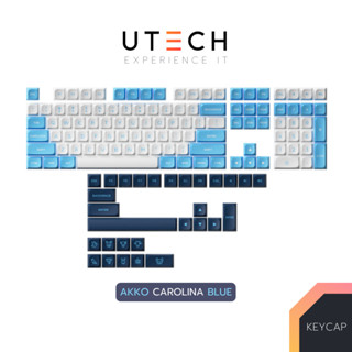 คีย์แคป AKKO PBT Double-Shot Keycap set - Carolina Blue (MDA profile) 227 Button PTB Keycap Set by UTECH