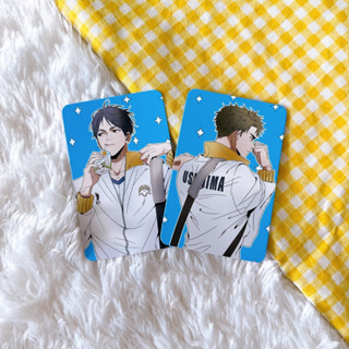 (✅พร้อมส่ง) เซ็ตโฟโต้การ์ด คาเงยามะ &amp; อุชิจิมะ (ได้2ใบ) ( HQ / HAIKYUU! / ไฮคิว คู่ตบฟ้าประทาน)