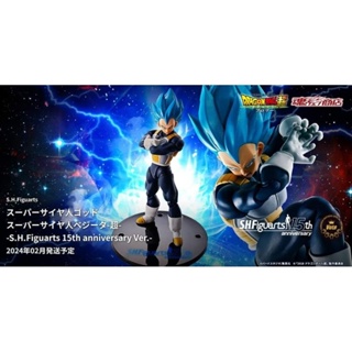 🌀 Pre Order NEW Vegeta Super Saiyan God 15th Anniversary SHF Figuarts S.H.Figuarts ดราก้อนบอล #EXO.Killer #Jmaz Exotist