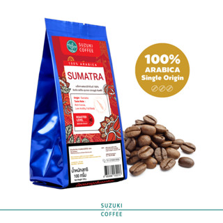 กาแฟสุมาตรา SUMATRA 100% Arabica Single Origin Coffee