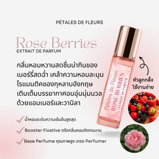 Rose Berries Extrait de Parfum