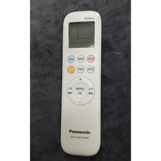 รีโมทแอร์ PANASONIC (แท้ศูนย์)  YKR-T-011E