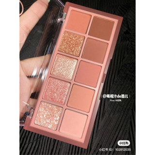 ROM&amp;ND BETTER THAN PALETTE #3 ของแท้จากช็อปเกาหลี✔️ ROMAND PRE-ORDER