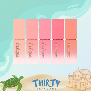 DASIQUE Juicy Dewy Tint Ice Cream Collection 3.5g