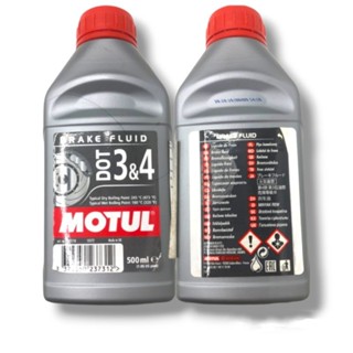 น้ำมันเบรค(MOTUL)รหัสสินค้า3374650237312