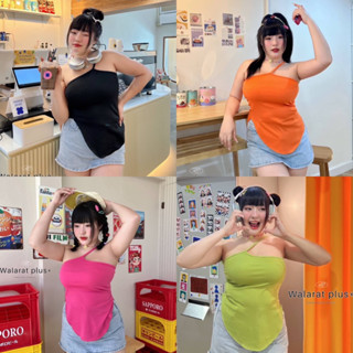 เสื้อผ้าร่องเนื้อดีแต่งอก ชายโค้งดีไซส์เริ่ด plus size