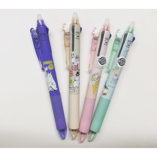 ปากกาลบได้ 3 สีในแท่งเดียวขนาด 0.38 pilot frixion moomin mofusand