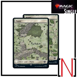 [MTG][Single][LTR] Plains ระดับ Basic Land [ภาษาอังกฤษ]