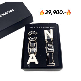 New chanel earrings สวยเซเลปสุดๆ