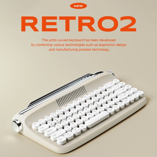 ACTTO Retro2 ✅ Keyboard B307 และ B309 คีย์บอร์ดรุ่นใหม่ ชาร์ทได้