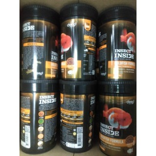 iNSECT. INSIDEอาหารปลาทองขนาด50g