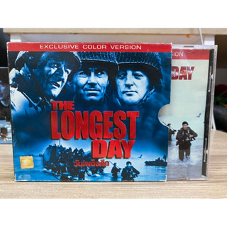 VCD : THE LONGEST DAY. วันเผด็จศึก