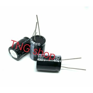 C ตัวเก็บประจุ ค่า 68UF. 450V 105 องศา Electrolytic Capacitor