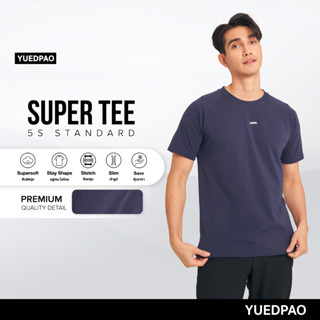 Yuedpao (ใหม่ล่าสุด!!) เสื้อยืด Super Tee Unisex Round Neck Multi Function สี Midnight Navy