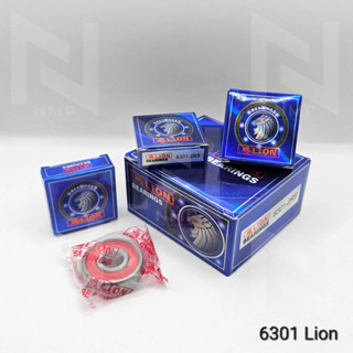 ยกกล่อง 10 ลูก 6301-2RS 2 ฝายาง LION BEARING