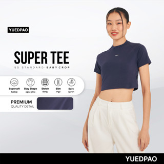 Yuedpao (ใหม่ล่าสุด!!) เสื้อยืด Super Tee Baby Crop  Multi Function สี MIdnight Navy