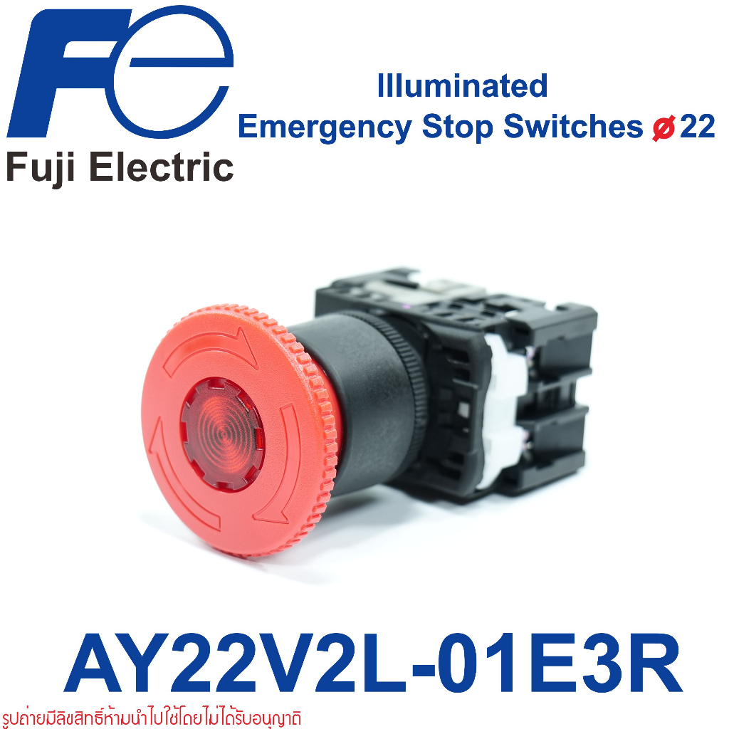 AY22V2L-01E3R FUJI ELECTRIC  AY22V2L-01E3R  AY22V2L AY22V2L E3 Emergency stop illuminated pushbutton