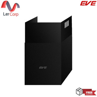 (EVE) ปล่องเครื่องดูดควัน HC-LOFTBOX-90