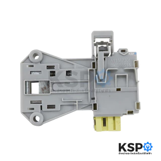 สวิทช์ประตูเครื่องซักผ้า ELECTROLUX อีเลคโทรลักซ์ ฝาหน้า รุ่น EWF12933 EWF7525DGWA Part. A15587301 อะไหล่เครื่