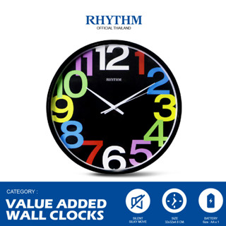 นาฬิกาแขวน RHYTHM สีดำ ตัวเลขหลากสี 32.0 ซม.