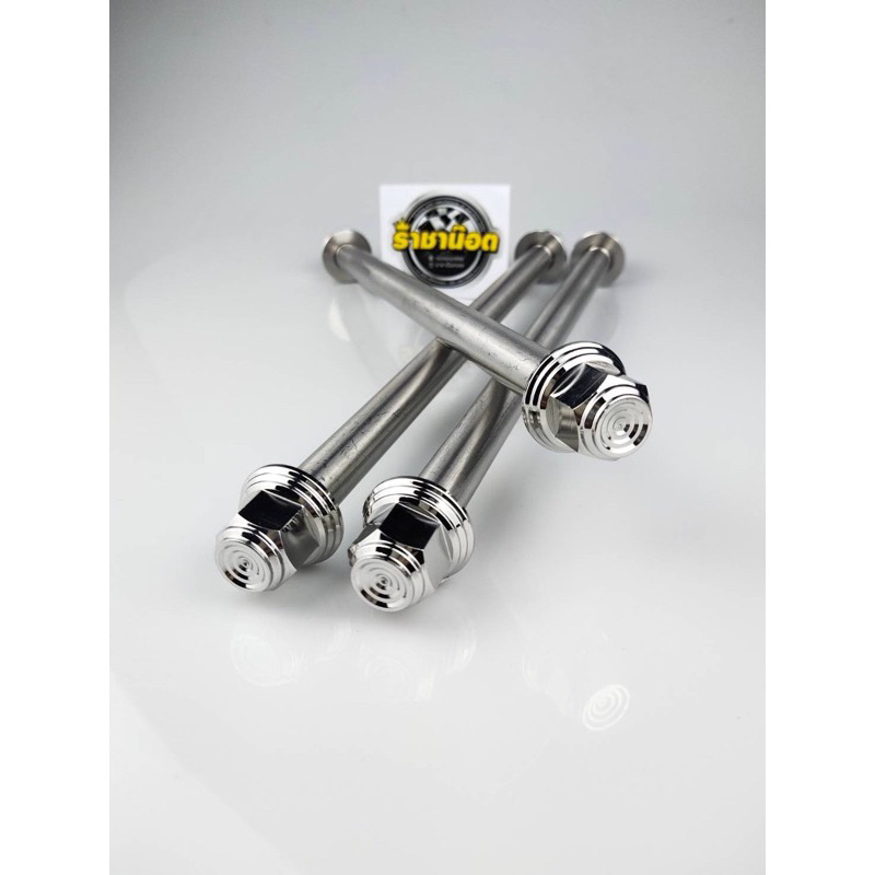 แกนล้อหน้า PCX 160 ADV150(หัวสนามก้นจี้ลาย) สแตนเลสแท้(ราคาต่อ 1 อัน