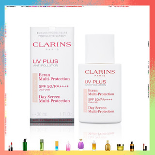 CLARINS UV Plus Anti-pollution SPF50 PA++++