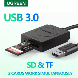 UGREEN รุ่น 20250 การ์ดรีดเดอร์ Card Reader USB 3.0 TF+SD สามารถอ่านได้ 2 การ์ดพร้อมกัน สำหรับโทรศัพท์, Computer