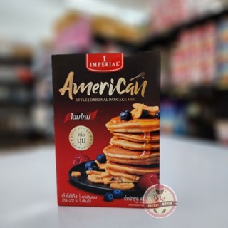 IMPERIAL แป้งสำเร็จรูปสำหรับทำแพนเค้ก Pancake Mix 400g