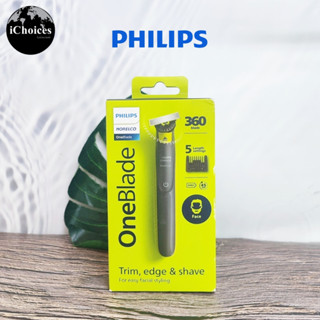 [Philips] Norelco OneBlade 360 Face QP2724/90 ฟิลิปส์ เครื่องโกนหนวด Hybrid Electric Trimmer and Shaver