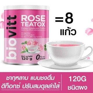 Biovitt ROSE TEATOX  ตัวหอม ผิวใส ชากุหลาบยุคใหม่ 🌹