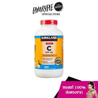 Kirkland Signature Chewable Vitamin C 500 mg. K30