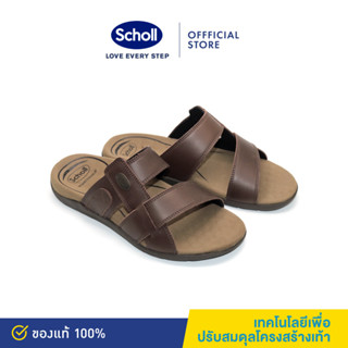 Scholl รองเท้าสกอลล์-ไบโอ โลแกน Biom Logan รองเท้าแตะสวม ผู้ชาย รองเท้าสุขภาพ  นุ่มสบาย กระจายน้ำหนัก