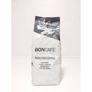 กาแฟคั่ว ตรา BONCAFE  (มี2แบบ)