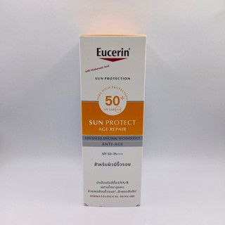 Eucerin Sun Serum Age Repair SPF 50 ขนาด 50 มล 🚩สินค้าจากบริษัทไทย💯