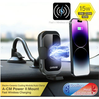 Capdase Fast Wireless Charging Auto-Alignment/Cooling System A-CM Power II Mount Gooseneck-300mm