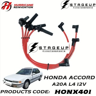 สายหัวเทียน HURRICANE HONDA ACCORD 2.0 A20A HONX401 ไฟแรงขึ้น เพิ่มแรงบิด เพิ่มแรงม้า อัตราเร่งดีขึ้น ทนความร้อนสูง