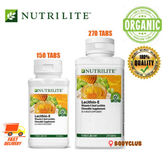 Nutrilite Lecithin-E เลซิตินอี (150 และ 270 เม็ด) วิตามินอีสกัด แท้💯 Exp 2025