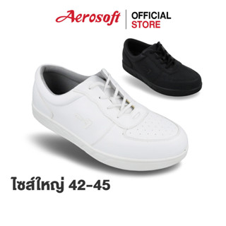 Aerosoft (แอโร่ซอฟ) รองเท้าผ้าใบสีขาว/สีดำ รุ่น SN8805 ผ้าใบหนัง