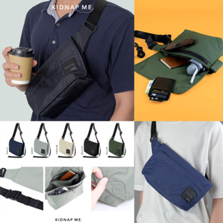 กระเป๋าคาดอก กันละอองน้ำ ผ้าร่ม เบา สะพายข้าง สะพายไหล่ กระท…