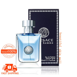 Versace Pour Homme EDT 100 ml