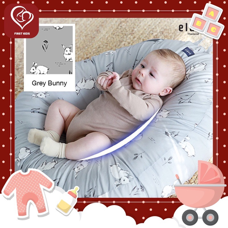 หมอนeleva สีเทาลายกระต่าย