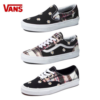 รองเท้าผ้าใบ Vans Authentic / Classic Slip-On / Old Skool | Floral Plaid Patchwork (3รุ่น)